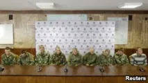преминаването парашутисти