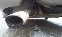 заден смяна