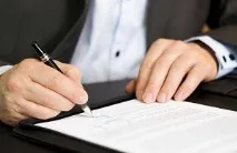 Заява на отримання патенту для ІП зразок, правила та порядок заповнення заява