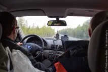 варзуга пътуване