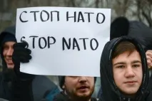 слуша уест