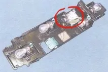 Задні ПТФ у 2109 вмикаєш