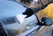 стъклото стъклото