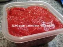 Заморожування лісової полуниці на зиму зиму