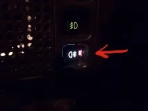 Задні ПТФ у 2109 задні