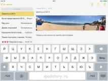 Бележки зъболекаря Бележки зъболекаря
