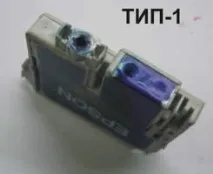 Заправлення струминних картриджів Epson картридж