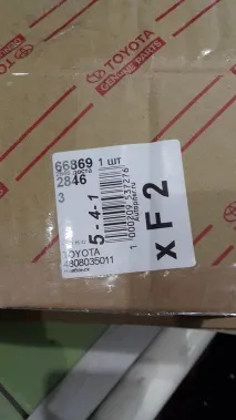 въздушните възглавници