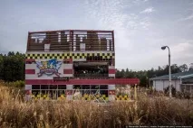 Зона відчуження на околицях Фукусіми (32 фото) - Тринікси околицях