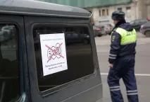 Жителі центру Москви продовжують воювати з платними парковками Авто Україна москви