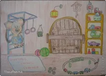 Житло паперового мишеня (МК вікон), Країна Майстрів паперового