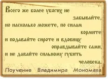 Журнал » Blog Archive - Багачі, які пожертвували на благодійність понад $ 1 млрд журнал