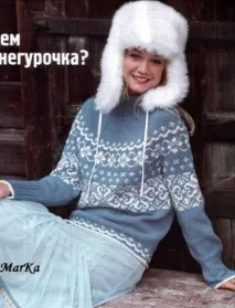 пуловер Жакардов модел