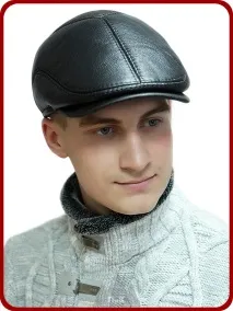 головний
