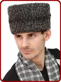 хутра