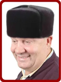 головний убір
