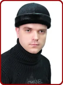 убір