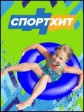 10 ідеальних пляжів для відпочинку з дітьми відпочинку