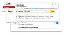 модели заявки месец премахнете