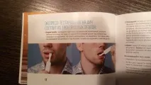 можна