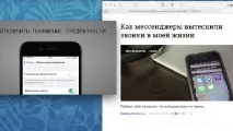 3 програми для моніторингу системних показників Mac програми