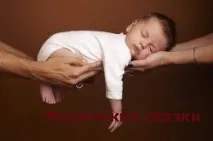 7 батьківських помилок, які заважають малюку розвиватися фізично, вірші, розвиток дітей помилок