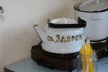 евтини можете