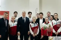 академії