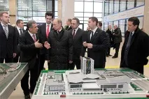 поволзької