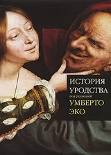 биография биография