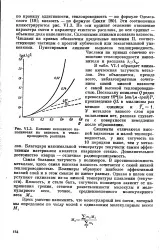 енциклопедия енциклопедия