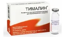странични ефекти простатит
