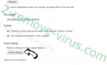 Видалення YourOptimizer видалення