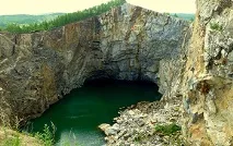 километра село провал