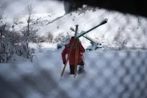 това кавказ