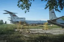 иркутския летище