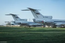 иркутския летище