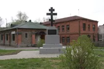 Вулиця Серишева від набережної до Запаріна серишева