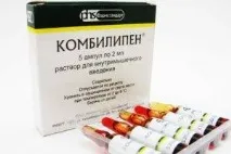 Уколи та ін’єкції Комбіліпен від простатиту, списку та назви уколів для лікування простатиту у чоловіків простатиту