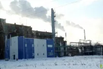 chemicals нови
