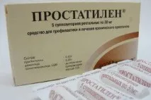 Уколи та свічки Простакор від простатиту в ампулах, інструкція із застосування та аналоги препарату простакор