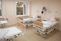 Уральський інститут кардіології в Україні, м кардіології