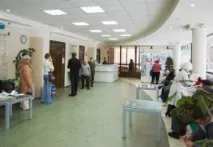 Уральський інститут кардіології в Україні, м інститут