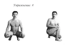 пракшалани
