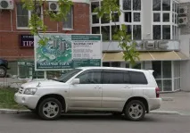 Вулиця Серишева від набережної до Запаріна набережної