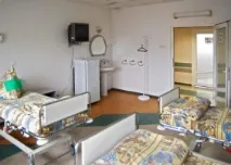Уральський інститут кардіології в Україні, м інститут