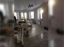 2500 рубли апартаменти