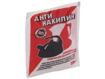 машина камък
