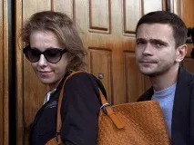 навални