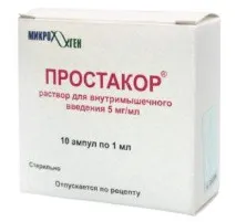 Уколи та свічки Простакор від простатиту в ампулах, інструкція із застосування та аналоги препарату свічки